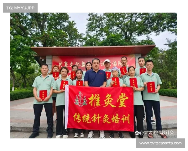 浙江创新医疗团队配置 中医推拿师正式入驻理疗站提升服务质量 浙江创新医疗团队配置 中医推拿师正式入驻理疗站提升服务质量